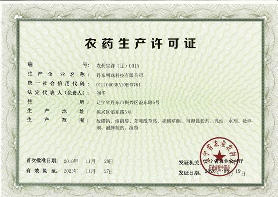 image012.jpg image012.jpg